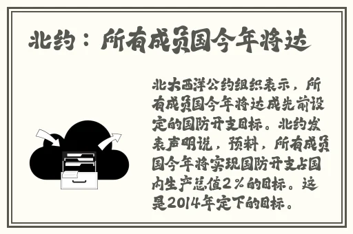 月夜app是真的么